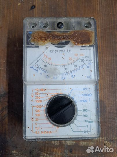 Прибор Ц 43109