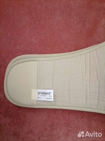 Бандаж для беременных orlett