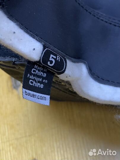 Ботинок для коньков