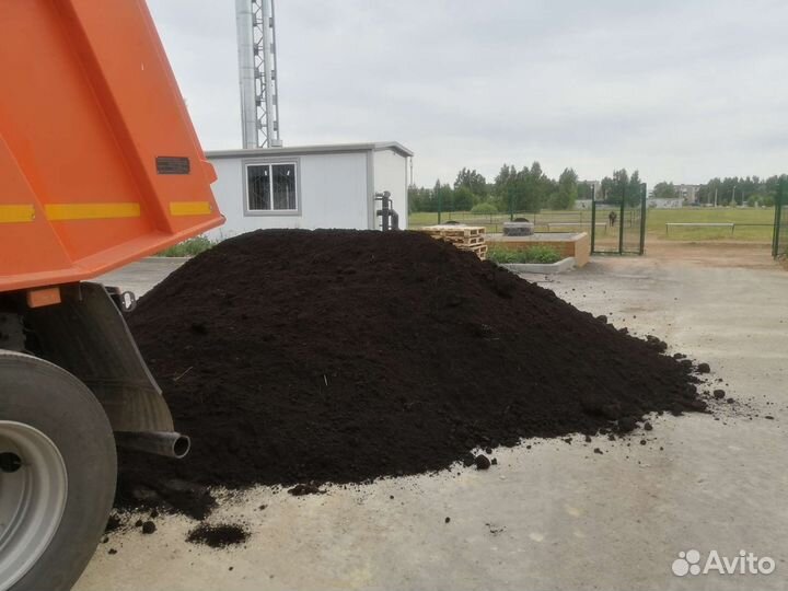 Земля плодородная