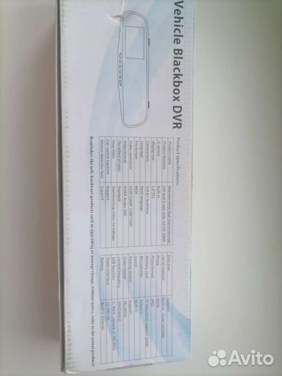 Видеорегистратор зеркало