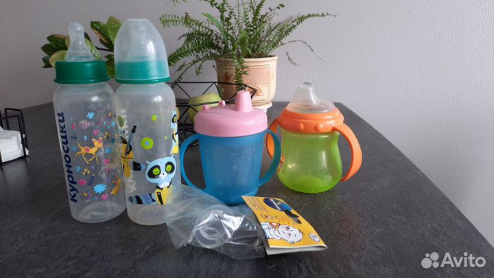 Бутылочки, поильник, непроливайка, соски
