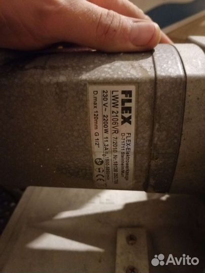 Кантофрезер flex LWW 2106 VR (на роликах)