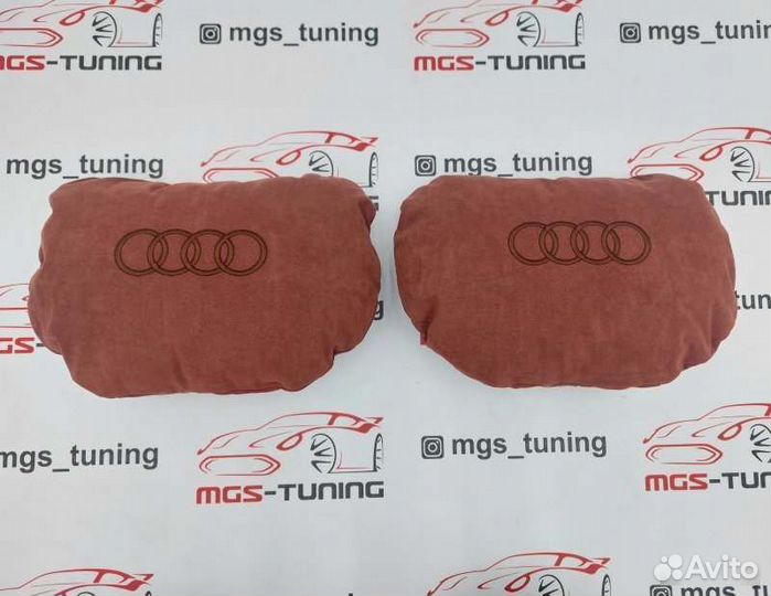 Подушки для подголовника Audi 30*22 см замша Ауди