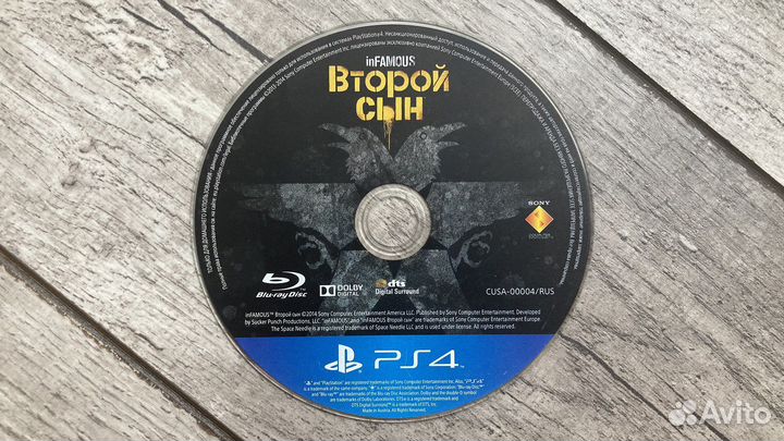 InFamous Второй сын Ps4 лицензия лиск