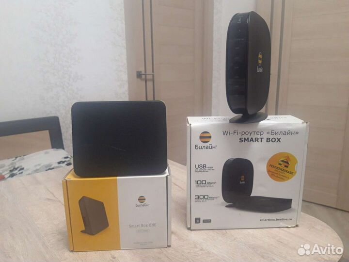 Wifi роутер билайн