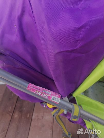 Детские зимние санки коляска