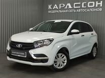 ВАЗ (LADA) XRAY 1.6 MT, 2017, 147 000 км, с пробегом, цена 690 000 руб.