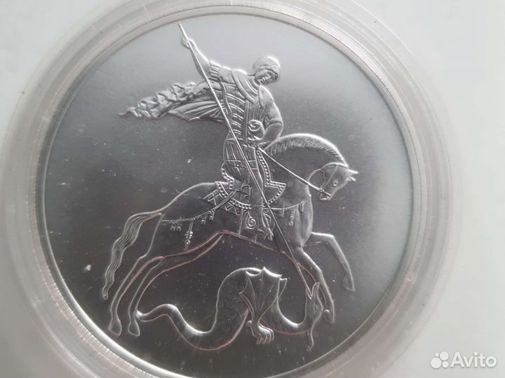 Серебряные монеты редкие