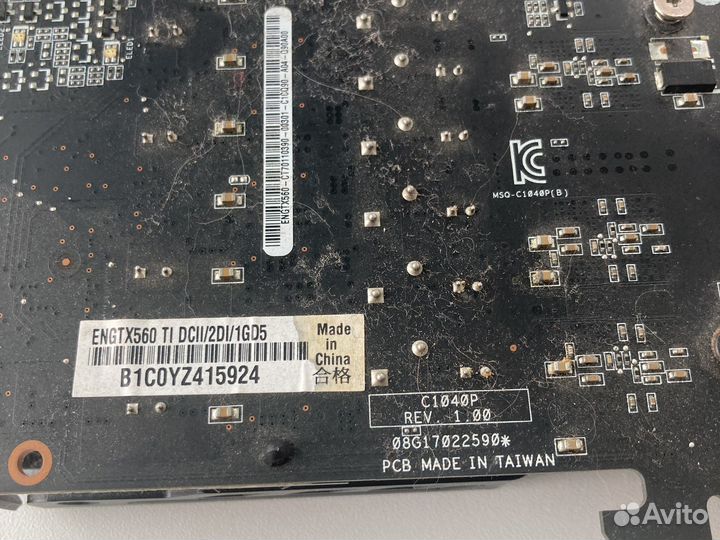 Видеокарта gtx 560ti