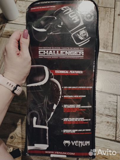 Боксерские перчатки 16 унций Venum