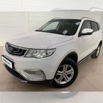 Geely Atlas 2.4 AT, 2020, 44 326 км, с пробегом, цена 1 979 000 руб.