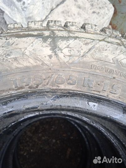 Amtel NordMaster ST 195/65 R15