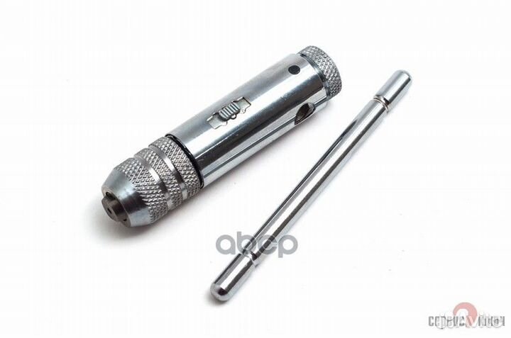 Метчикодержатель с трещоткой М3-М8 сервис ключ