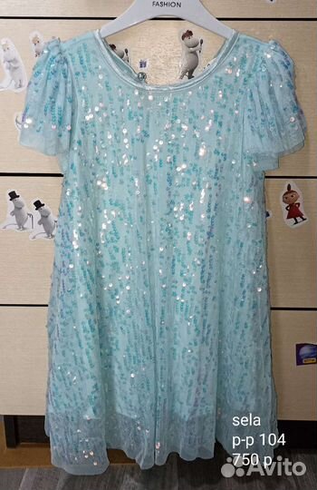 Платье sela и acoola