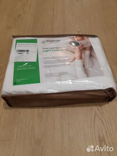 Чехол на матрас