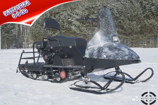 Мотобуксировщик Бурлак-М Егерь Centro M 15 л.с