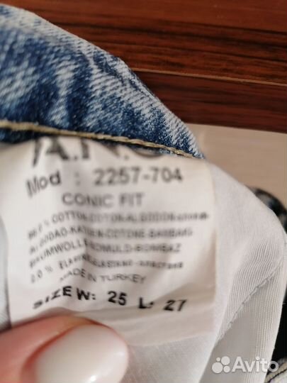 Джинсы женские W 25