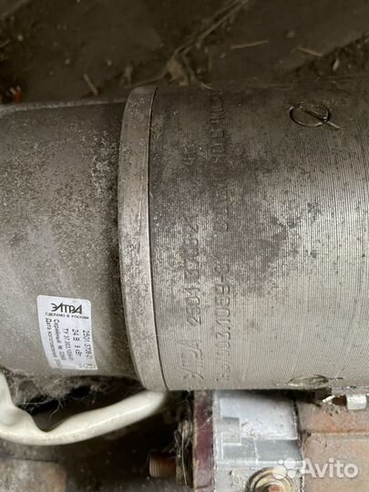 Стартер маз