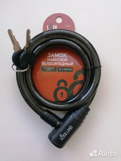 Замок для велосипеда 100см*12мм