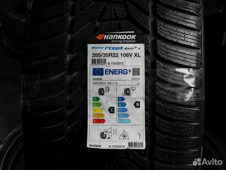 Hankook Winter I'Cept Evo 3 X W330A 285/35 R22 и 315/30 R22 98V