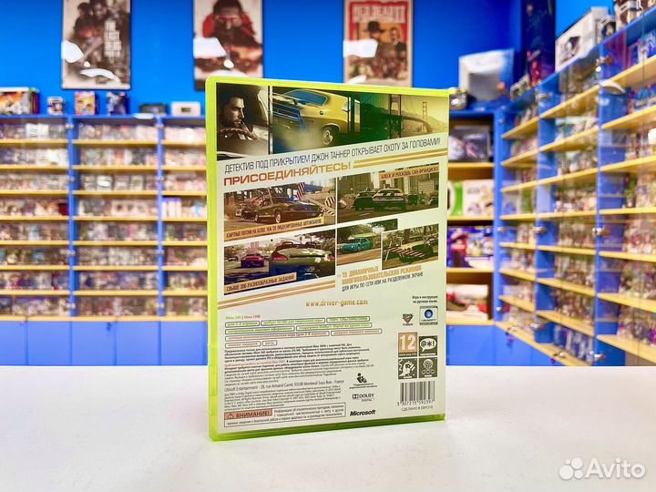 Driver San-Francisco xbox 360