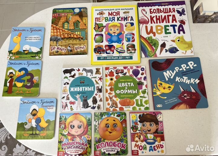 Детские книги clever, funtun, лабиринт