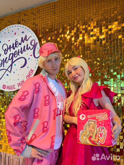 Аниматоры для детей