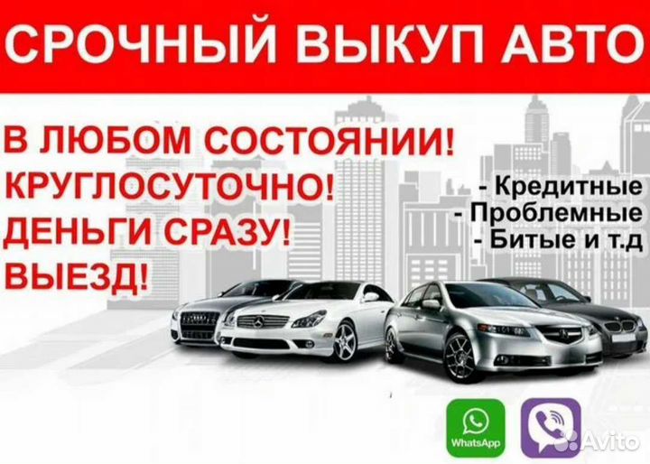 Набор текста