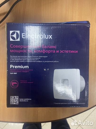 Вентилятор вытяжной Electrolux EAF-100T новый