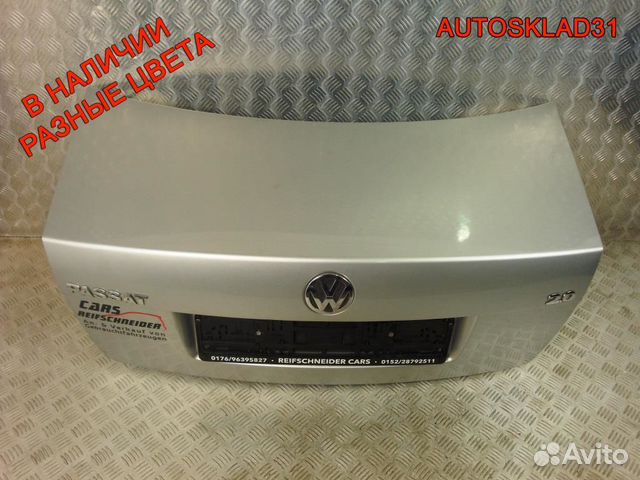 Крышка багажника Volkswagen Passat B5+ 3B5827025AK