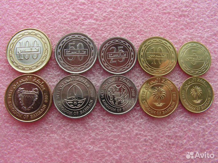 Наборы монет Иностранных государств (Б-1)