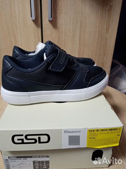 Кеды на мальчика