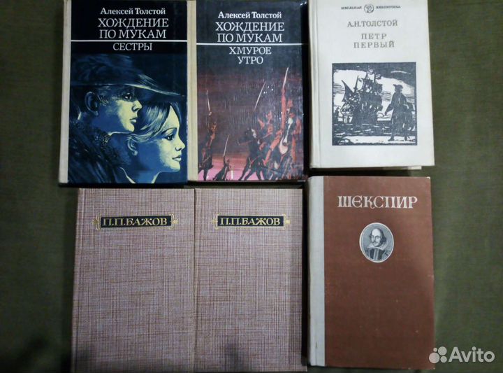 Продам книги в идеальном состоянии