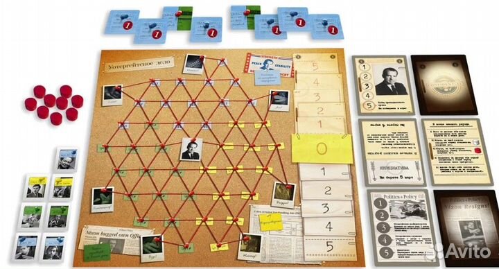 Настольная игра Уотергейт