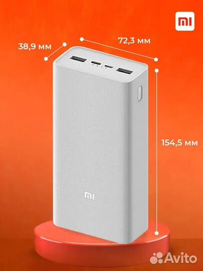 Аккумулятор внешний Xiaomi Mi Power Bank 3 30000 m