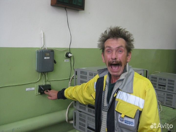 Услуги электрика