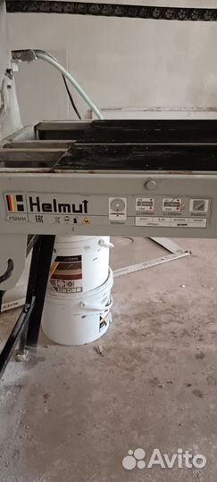 Helmut fs250h