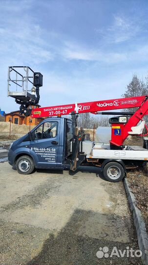 Водитель на газель. водитель автовышки