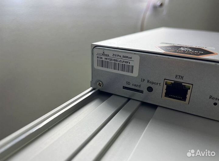 Асик AntMiner Z15 PRO 820kSol