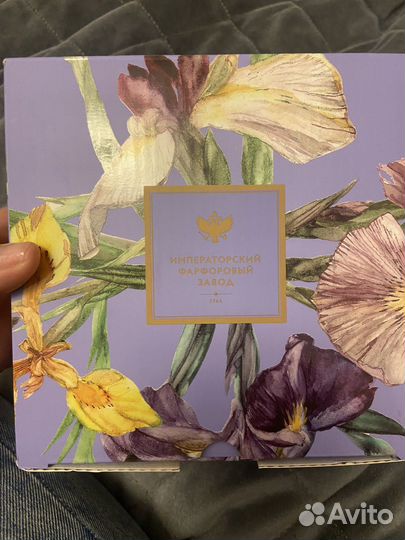 Чайная пара императорский фарфор