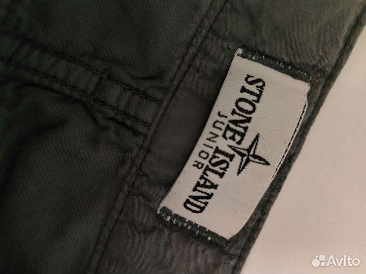 Джинсы stone island