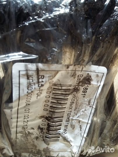 Вал роликовых толкателей в сборес рокерами 1891691