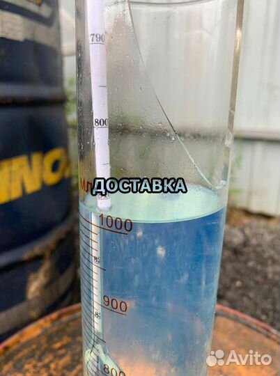 Дизельное топливо