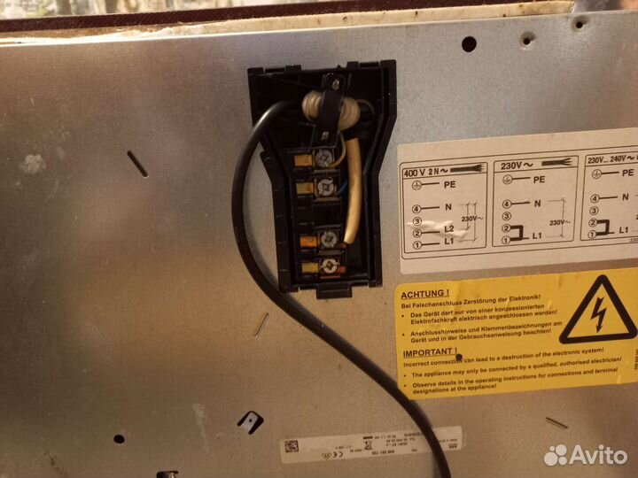 Варочная панель электрическая