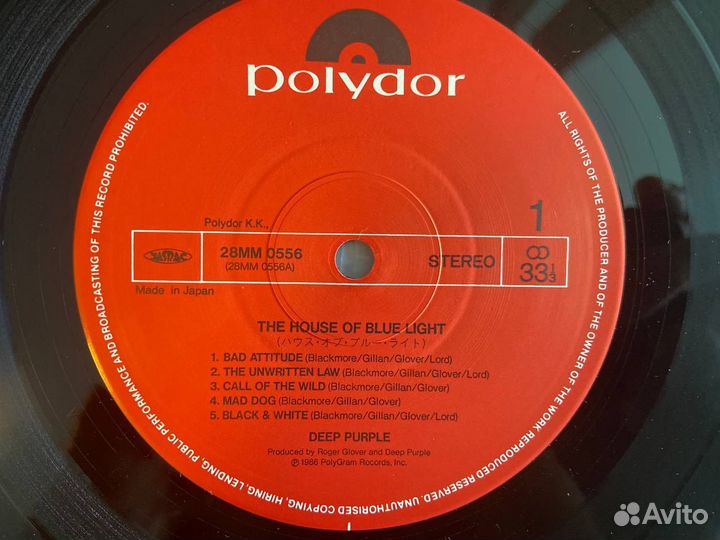 Deep Purple House of Blue Light(Jpn) 1987M/M