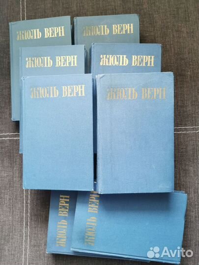 Собрание сочинений в восьми томах, Жюль Верн