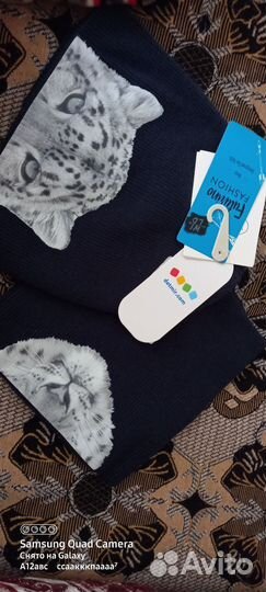 Комплект из 2.х предметов