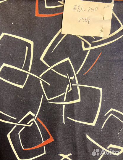 Отрез ткани