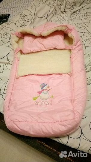 Теплый конверт